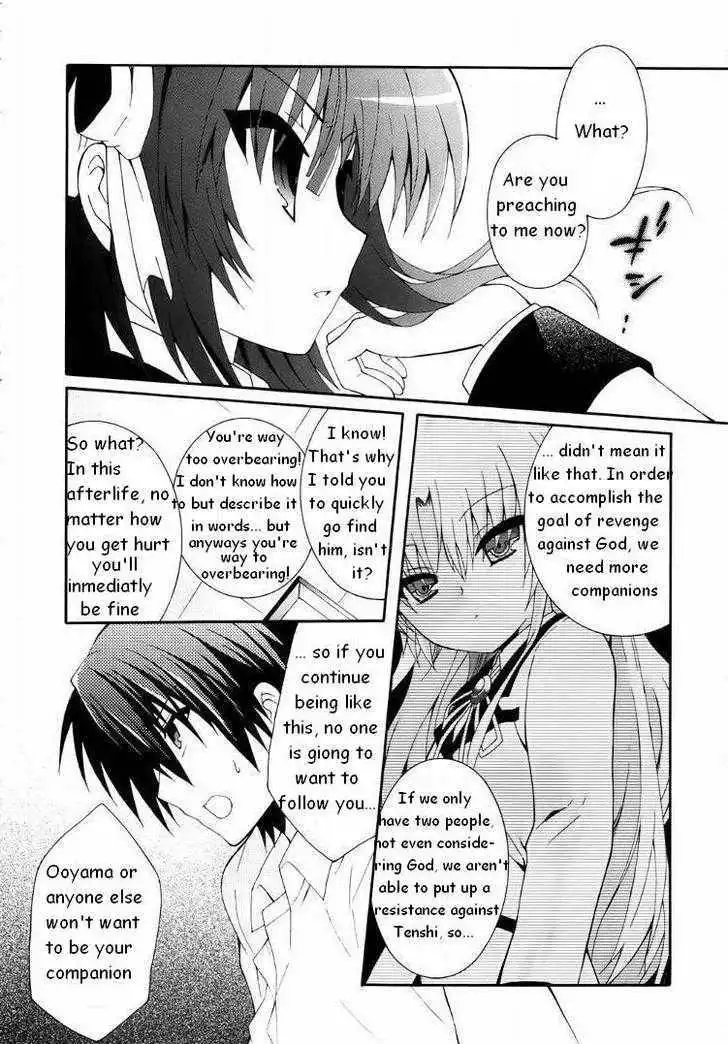 Angel Beats! Chapter 5 10